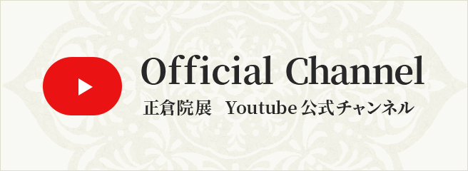 YouTubeチャンネル