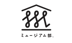 フェリシモミュージアム部